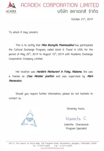 USA Work & Travel Program letter