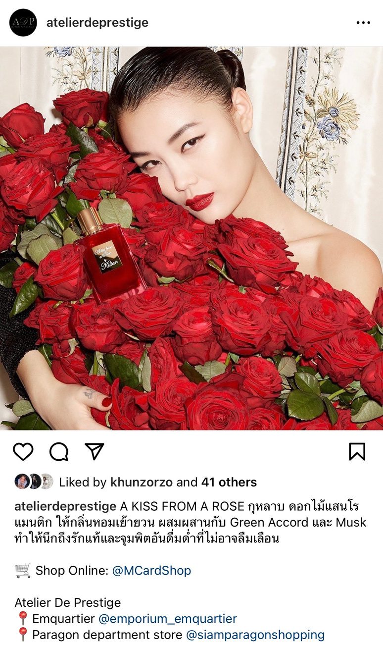Atelier de Prestige Instagram post with roses