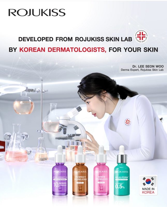 Rojukiss skin lab campaign visual