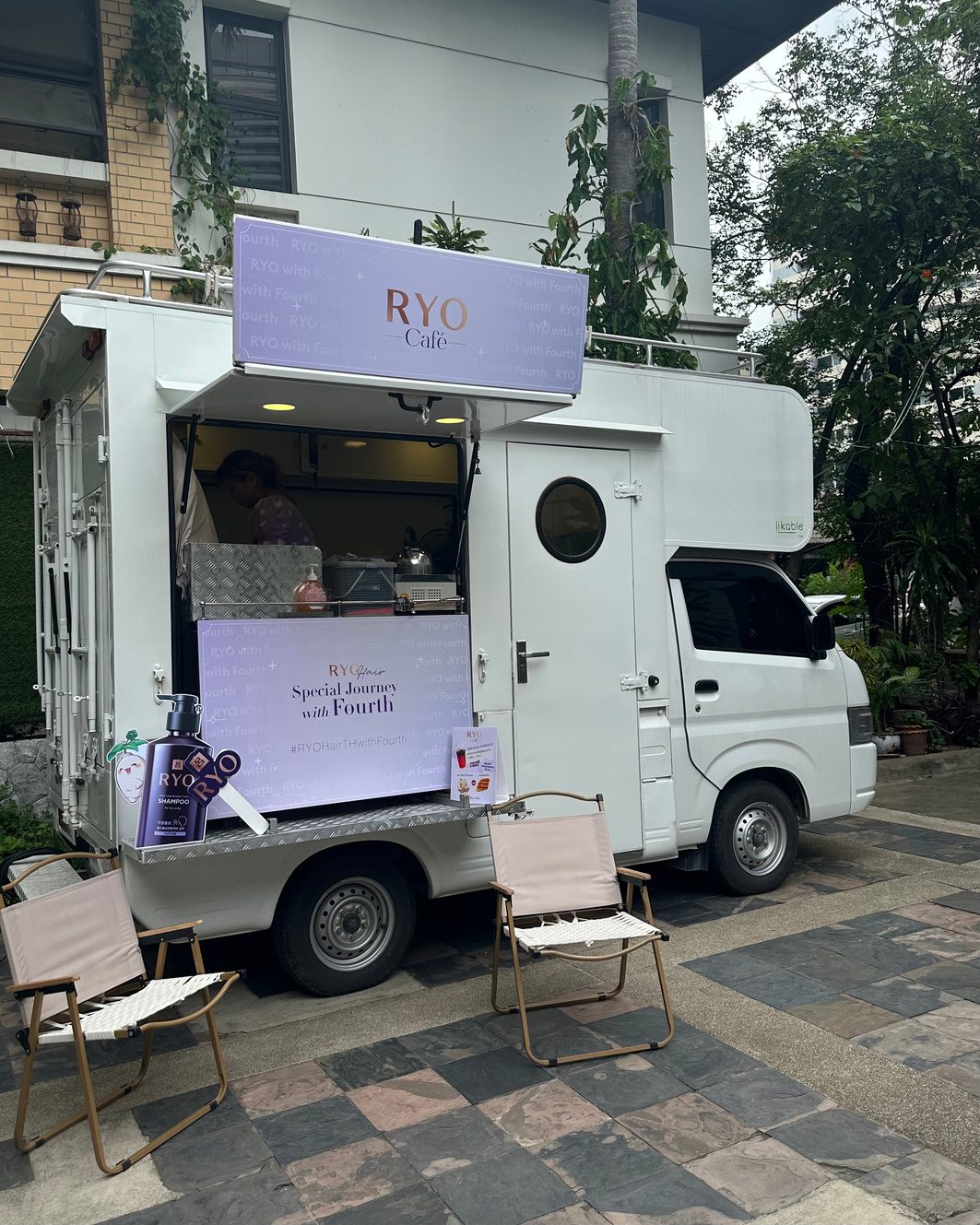 RYO pop-up truck event